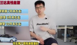 无锡外卖粉丝爆料视频最新,揭秘网红美食背后的真相！