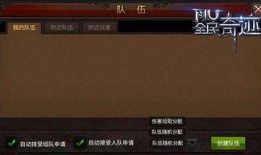 6.0版本最新爆料游戏,6.0版本游戏全新爆料揭秘